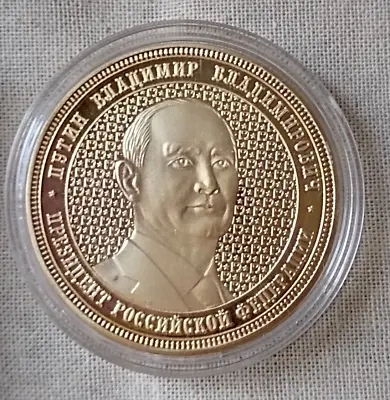 Russia President Vladimir Putin Crimean Map Commemorative Coin Medal Gold Plated • $29.99