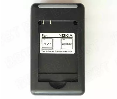 $6.99 • Buy BL-5C Battery Charger For Nokia 2255 2270 2275 2280 2285 2300 2310 2355 2600