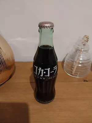 Rare Japanese Coca Cola Glass Bottle Collectable • £1.96