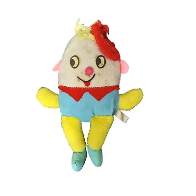 Vintage Commonwealth Toy Co. Humpty Dumpty Musical Plush NON WORKING Vtg • $19