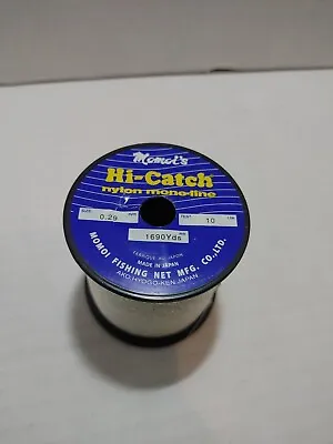 Momoi Hi-Catch Monofilament Line 10lbs Test .29 Size 1690yd Spool • $14.99