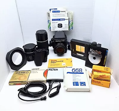 Mamiya M645 Super Film Camera 21 Piece Set With Original Manuals + Sekor Lenses • $750