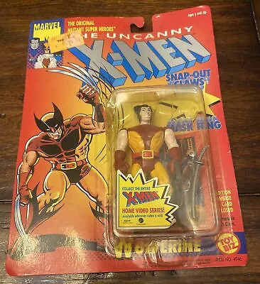 ERROR NO RING 1993 Toybiz The Uncanny X-men Wolverine Snap Out Claws Vintage NIP • $30