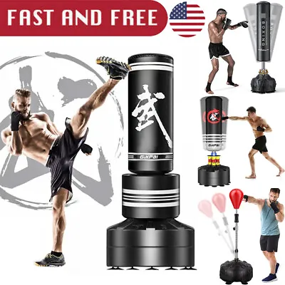 MMA Free Standing Boxing Bag Punching Ball Heavy Cardio Kickboxing Training Gym • $129.99