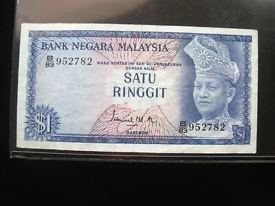 MALAYSIA 1 Ringgit 1967 - 1972 P1 Bank Negara Circ 2782# World Money Banknote • $13.90