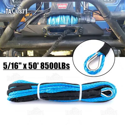 5/16  X 50' 8500LBS Synthetic Winch Cable Rope For Jeep Wrangler Gladiator Truck • $25.99