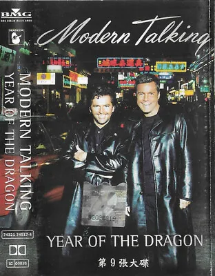 Modern Talking – Year Of The Dragon Original Cassette Romanian Version • $40