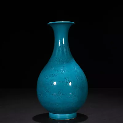 10.6  Antique Porcelain Ming Dynasty Hongzhi Mark Blue Glaze Dragon Flower Vase • $280.49