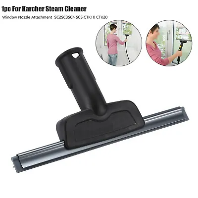 £16.18 • Buy For Karcher Steam Cleaner Window Nozzle Attachment SC1 SC2 SC3 SC4 SC5 Tool