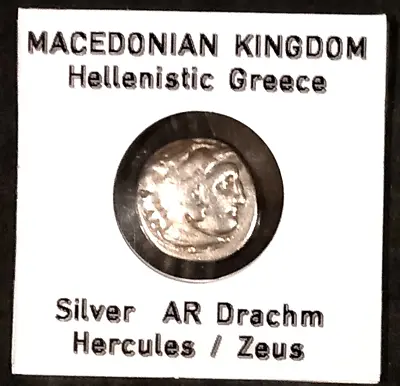 MACEDONIA Hellenistic GREECE AR Drachm  Hercules / Zeus Alexander III Macedonian • $109