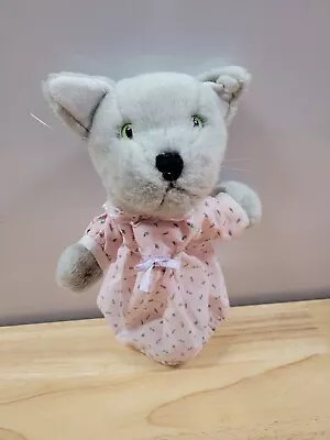 $106.80 • Buy Mr Rogers Puppet Henrietta Wolf Flower Pink Dress Vintage Stuffed Doll Dakin