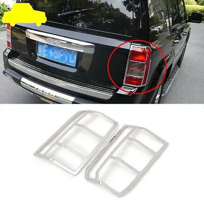 $28.99 • Buy For Jeep Patriot 2007-2017 Chrome Tail Lamp Frame Trim Rear Light Protect Cover
