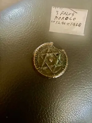 Morocco 4 Falus Coin 1870 AD Star Of David 1286 AH Moroccan Seal Of Solomon.#3 • $5