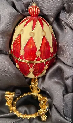 Atlas Editions FabergÉ Egg 'harlequin’ In Original  Trinket Box. • £9.99