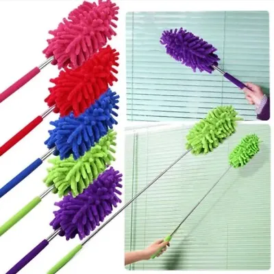 EXTENDABLE DUSTER Magic Microfibre Cleaning Feather Extendable Brush • £2.99