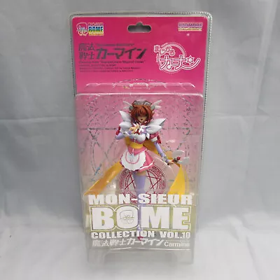 Mon-Sieur Bome Collection Vol. 10 Carmine Figure Sculpture SeptemCharm • $39.99