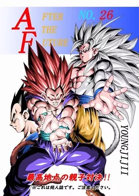 Dragon Ball AF After The Future Vol.26 Youngjijii Monkeys A5/68P Doujinshi Japan • $44