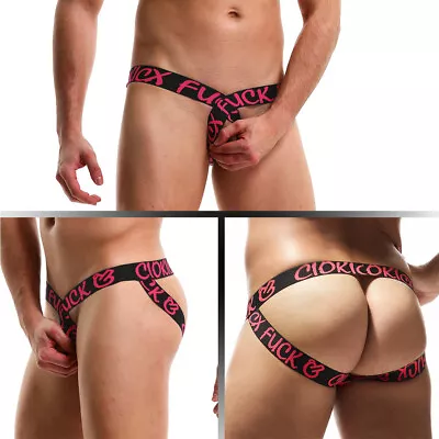 Men's Comfortable Sexy Underwear Elastic Double Ding Hip Lift Ring Lift Thong • $9.97