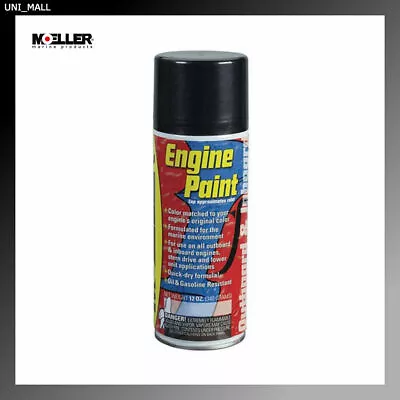 Moeller Marine 025814 Motor Paint For Yamaha Blue Grey Gray Outboard Engine  • $21.95