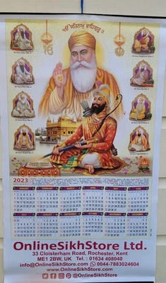 £7.34 • Buy Sikh Hindu Muslim New Year 2023 Wall Calendar Good Luck Blessing Islam Jantari Q