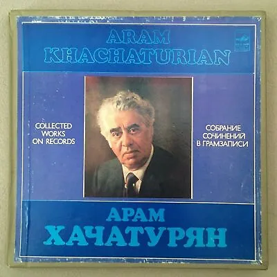 B213 Khachaturian Collected Works 4LP Melodiya C 10-06299-306 Stereo • $29.90