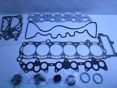 VRS HEAD GASKET SEAL KIT FOR Toyota Supra 5M-E 1980-1985 NEW • $119