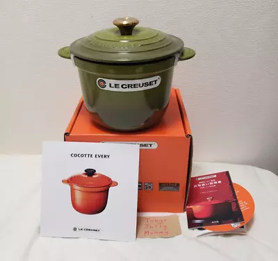 Le Creuset Cocotte Every Casserole 3 Qt 20 Cm Olive Green Gold Knob Rice Pot • £304.89