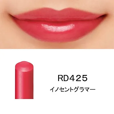 MAQUILLAGE Dramatic Rouge Lipstick RD 425 4.1g • $45