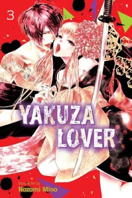 Yakuza Lover Vol. 3 (Yakuza Lover) By Mino Nozomi • $22.29