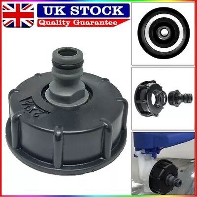 IBC Tank Adapter Connector Tap Hose Adaptor Hoze Cap Water Bowser Standard Fit • £5.59