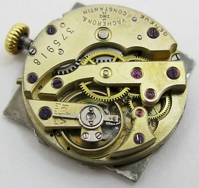 $395 • Buy Vacheron Constantin Vintage 15 Jewels Movement For Parts * V&C Geneva Suisse *
