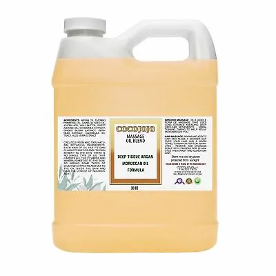 Moroccan Argan Oil Deep Tissue 100%  Pure Cold Pressed Massage Blend Jojoba Emu • $18.48