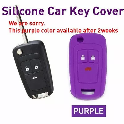 Silicone Car Key Cover Protector Fits For Holden Cruze Flip 3-Button Purple • $14.50