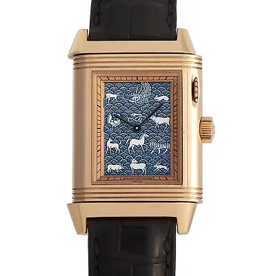 Jaeger-LeCoultre Reverso à Éclipses Zodiac Limited Edition Watch Q3772402 • $53446.50