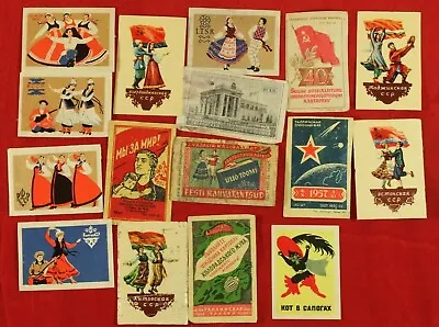 1950-60-s SOVIET USSR ESTONIA TALLIN MATCHBOX LABELS Set S007 • $5.59