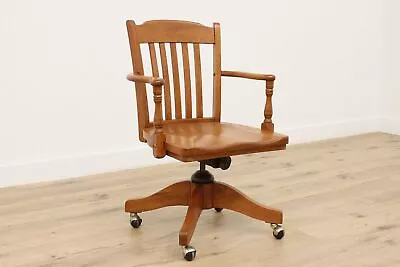 Traditional Vintage Office Library Swivel Desk Chair Murphy #49089 • $1000