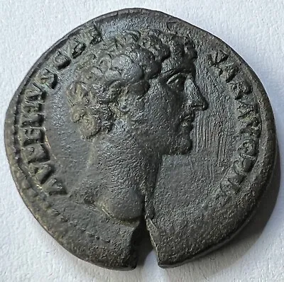 Marcus Aurelius Ae As • £80