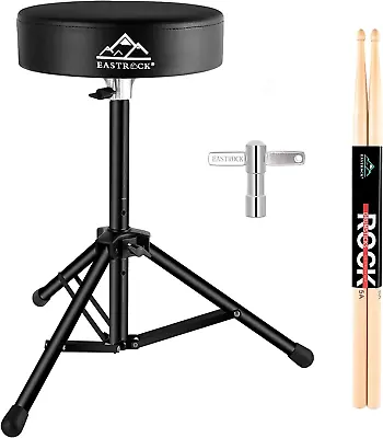 Drum ThronePadded Drum Seat Drumming Stools With Anti-Slip Feet For Adults And  • $54.99