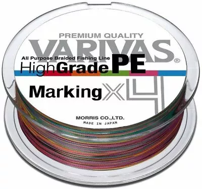 Varivas High Grade Pe X4 Multicolor 150m • $23