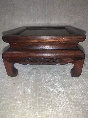 Rare Antique Chinese Finely Carved Hardwood Vase Stand • $145