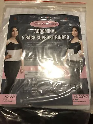 Gabriella Abdominal Back Support Binder AB 309 9” Wide Breathable Elastics Med • $10.80