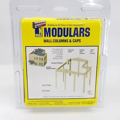 Walthers 933 3284 N Scale Wall Columns & Caps Modulars Kit Building Railroad  • $14.97