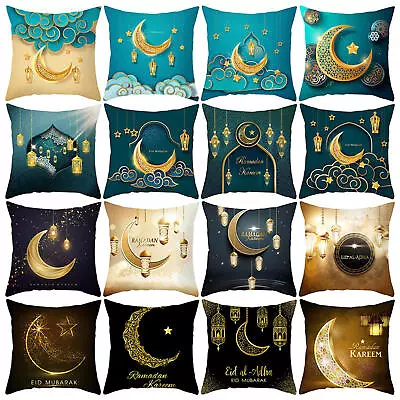 4X EID Mubarak Cushion Cover Ramadan Islamic Muslim Home Sofa Pillow Case Decor • $12.69