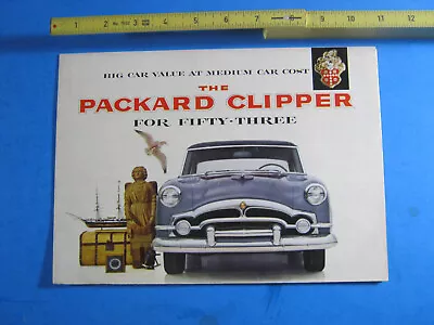 1953  Packard Brochure Poster  Original Foldout  Light Wear • $22.50