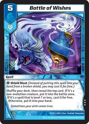 Bottle Of Wishes DragonStrike Infernus Moderately Played - Kaijudo • $2.71