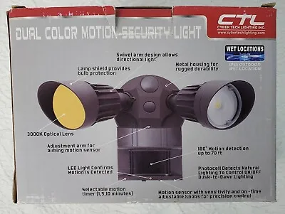 Security Light Motion Sensor LED Bronze Dual Color Cyber Tech 20 Watt • $23.99