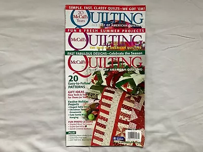 3 McCall's Quilting Magazines  -  Lot 3 • $15.50