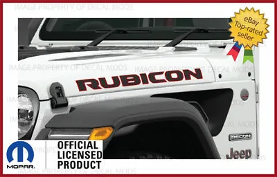 2x Jeep Gladiator RUBICON Hood Vinyl Decals Graphics Stickers JT FJ5T6 • $32.96