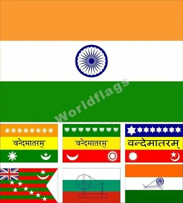 $4.80 • Buy Indian Independence Movement Flag 3X5FT Historical Gandhi Calcutta Swaraj Banner
