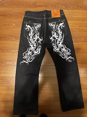 2008  Vintage Ed Hardy Jeans  34 Rare Dragon Jeans Y2K • $120